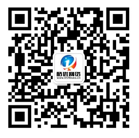 站長微信